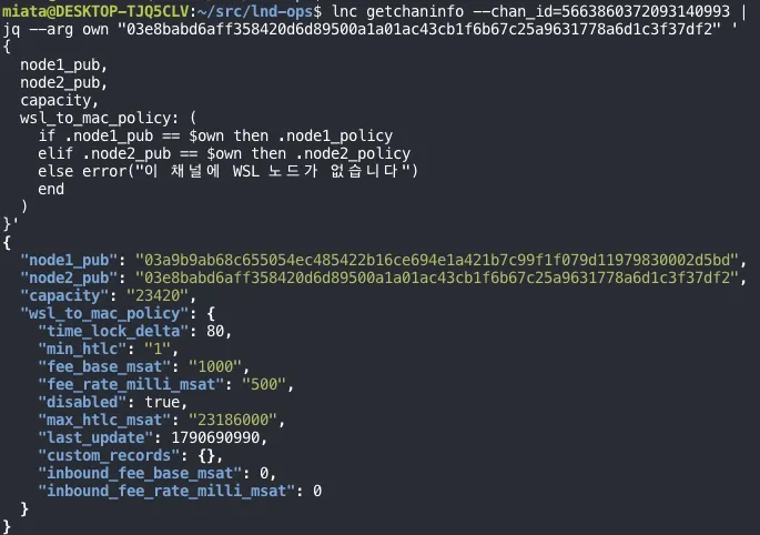 getchaninfo for SCID 5663860372093140993 on WSL: node1 is the Mac node 03a9b9…, node2 is the WSL node 03e8…, capacity 23420. wsl_to_mac_policy has time_lock_delta 80, min_htlc 1, fee_base_msat 1000, fee_rate_milli_msat 500, disabled true, max_htlc_msat 23186000, last_update 1790690990